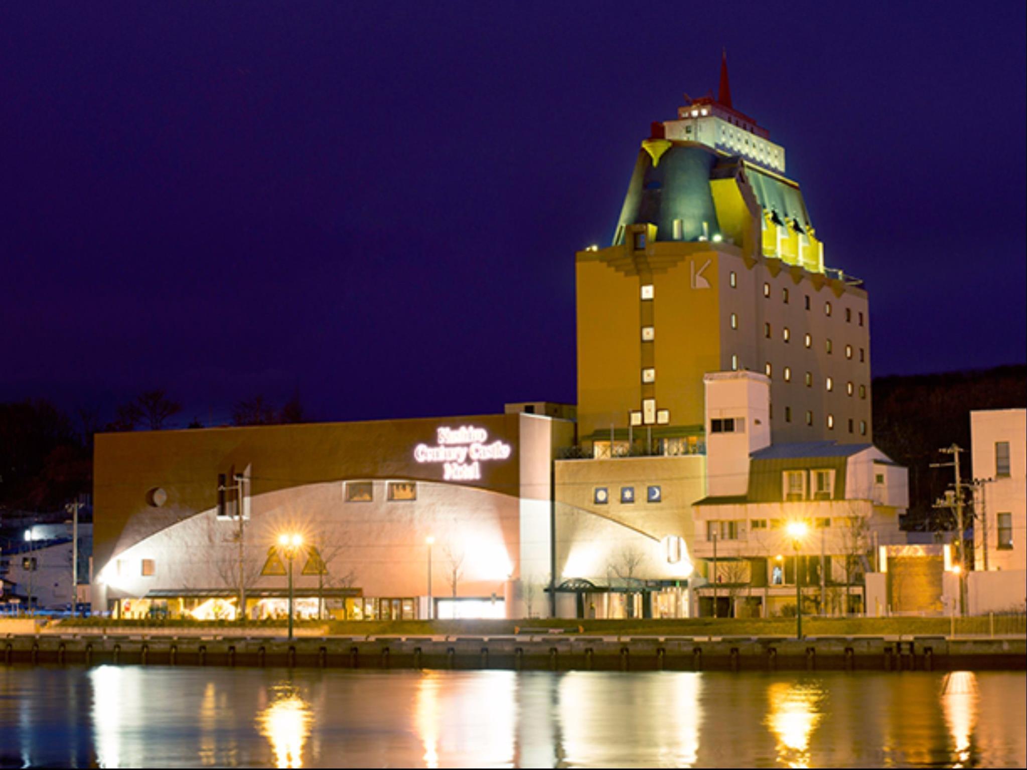 Kushiro Century Castle Hotel Eksteriør billede